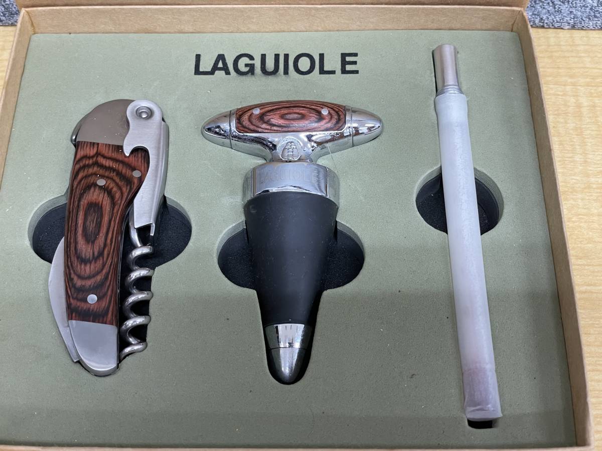 シャトーラギオールLAGUIOLE L