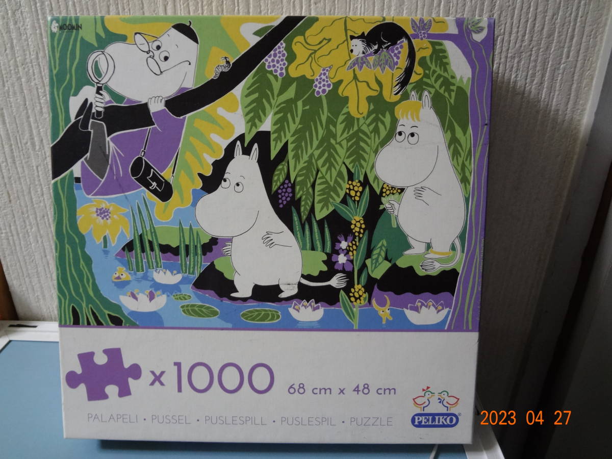 moomin ☆ 光を通すジグソーパズル 108p moomin ☆ 光を通すジグソーパズル 108p moomin ☆ 光を通す