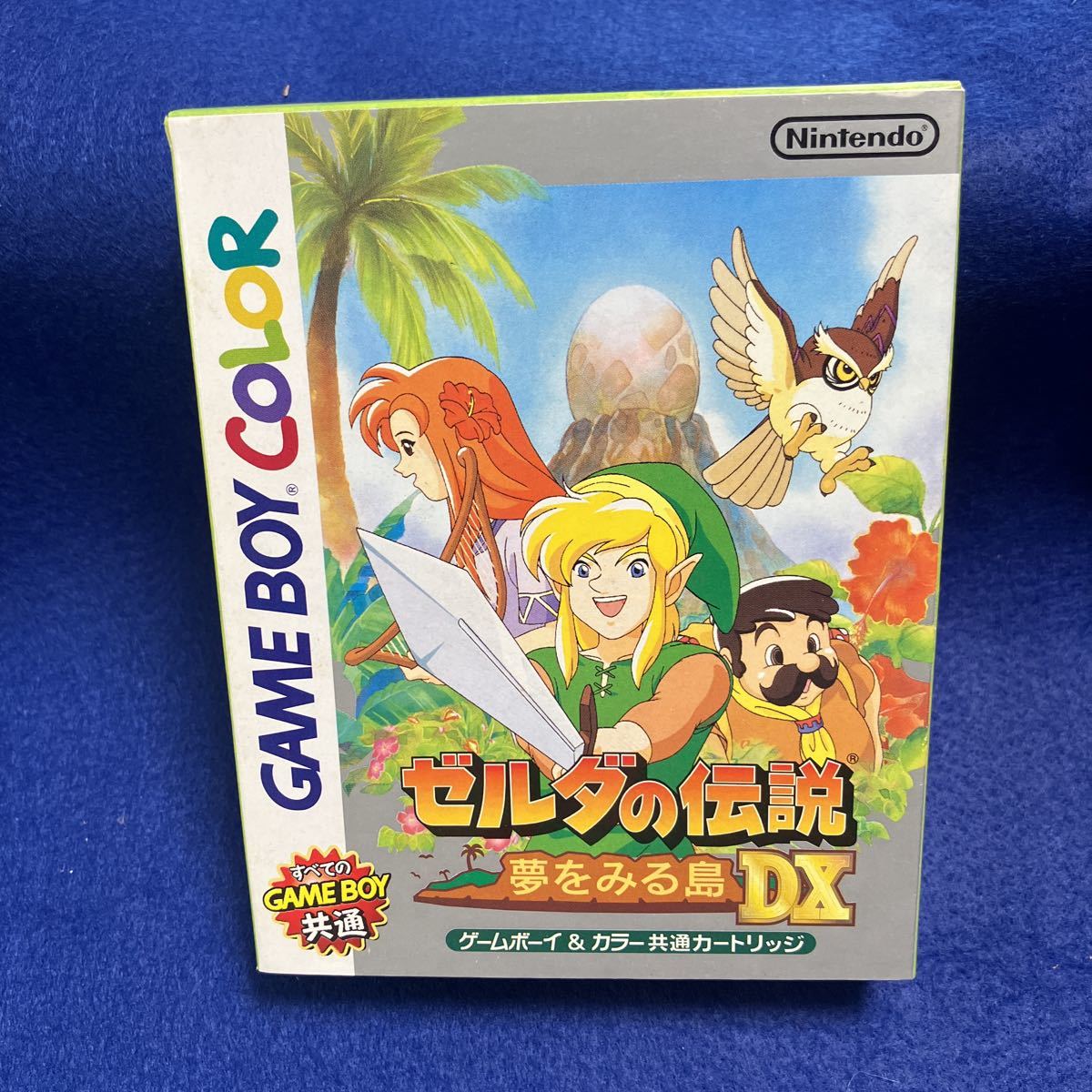 GB新品未使用 ゲームボーイカラー ゼルダの伝説 夢をみる島DX 当時物 