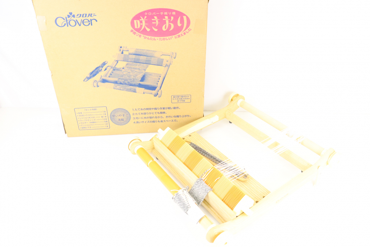 Clover クロバー 咲きおり 手織り機 編み機 箱 手芸 ハンドクラフト