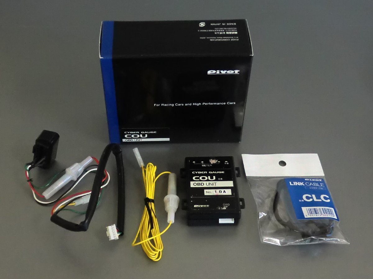 中古】Pivot サイバーゲージ COU ユニット 電圧計 水温計 タコメーター 