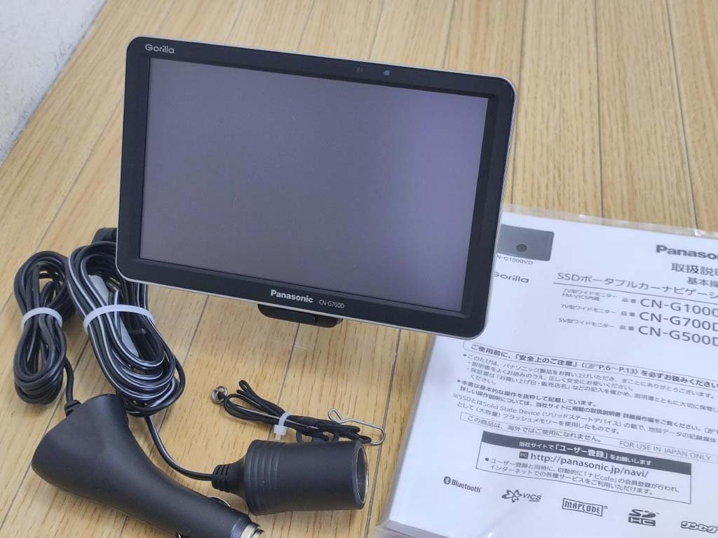 Panasonic Gorilla EYE 】 SSDポータブルカーナビゲーション ゴリラ