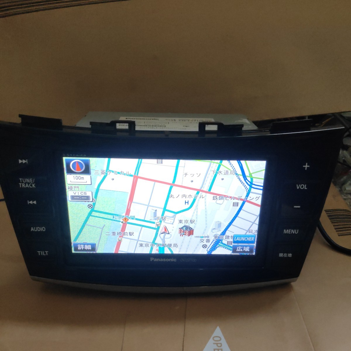 スズキ スイフト 純正 CN-LS710D CN-LS710DZC 2023年版 最新地図 DVD
