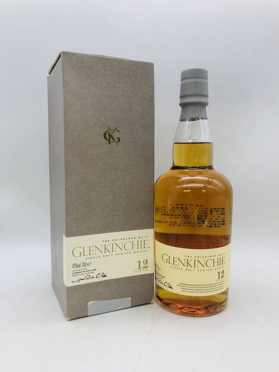 1円〜【未開栓】Glenkinchie 12 グレンキンチー シングルモルトスコッチウイスキー 700ml 43% 箱付き WH25490