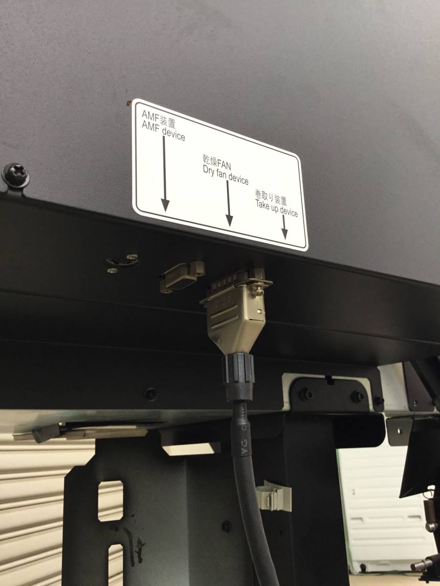 R05K136】JV150-130 ミマキ/MIMAKI インクジェットプリンタ 引き取り  