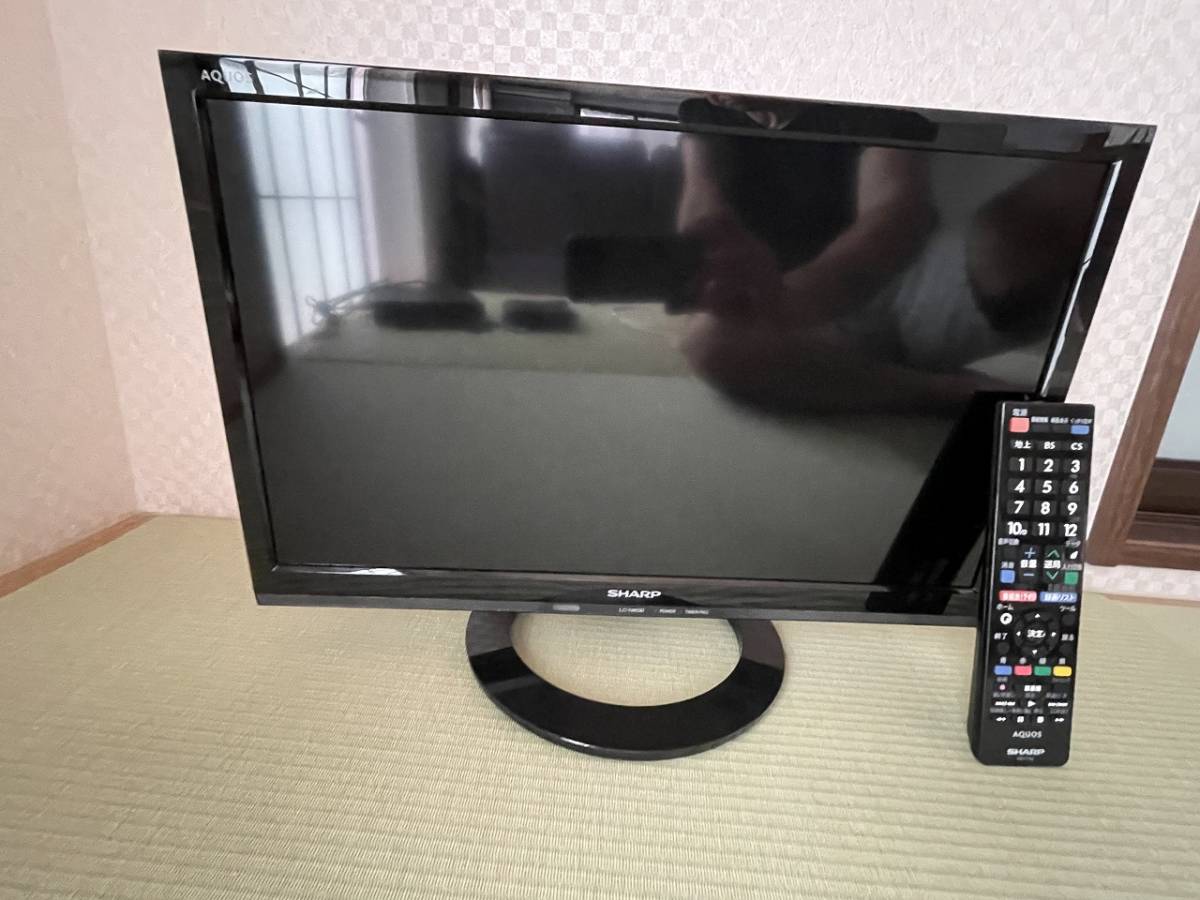 SHARP LC-19K30 2015年製【動作確認済】