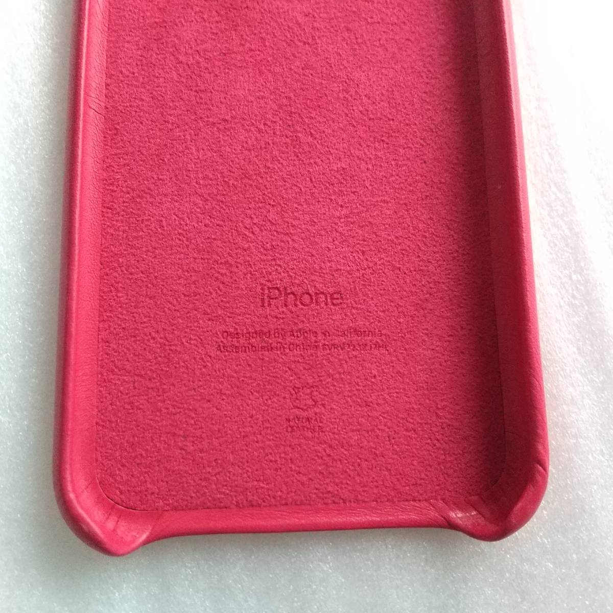 アップル純正 Apple iPhone SE 8 7用レザーケース ピンクフクシア