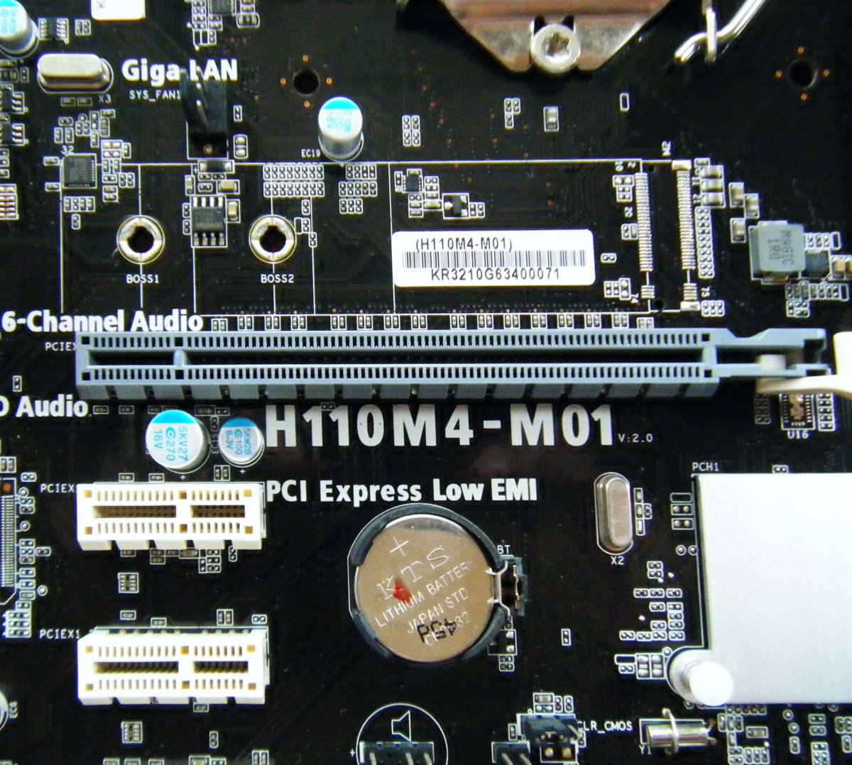 CPU i7-6700K +マザーボード ECS H110M-S03 LGA1151+ メモリ Crucial 