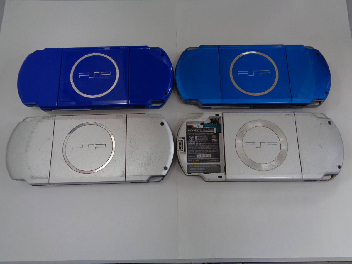 PSP 本体のみ PSP-3000 3台 PSP-2000 1台 おまとめセット ジャンク品 