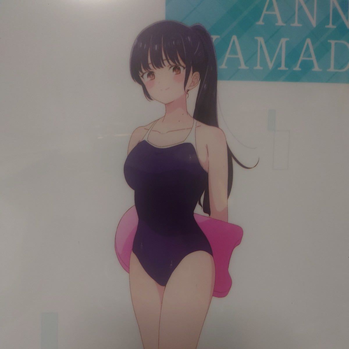 僕の心のヤバイやつ 競泳水着 スクール水着 山田杏奈クリアファイル 
