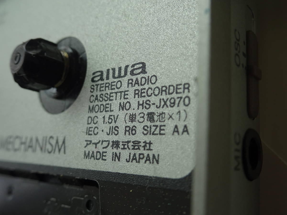 aiwa ステレオラジオカセットレコーダー HS-JX970 の入札履歴 - 入札者