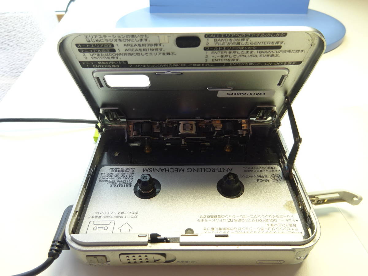 aiwa HS-JX970 ステレオラジオカセットレコーダー AIWA HS-JX970 Cassette Recorder Radio Vintage Japan AM FM / Needs