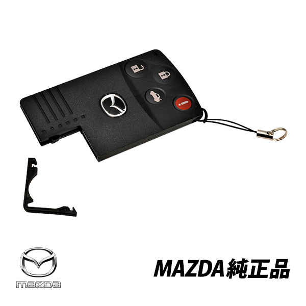 マツダ純正 RX-8 ロードスター NC トランスミッターキー キーレス