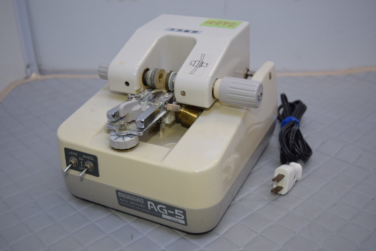 12272★TAKUBO/タクボ Takubomatic AG-5 オートグルーバー レンズ溝堀機★現状・ジャンク品