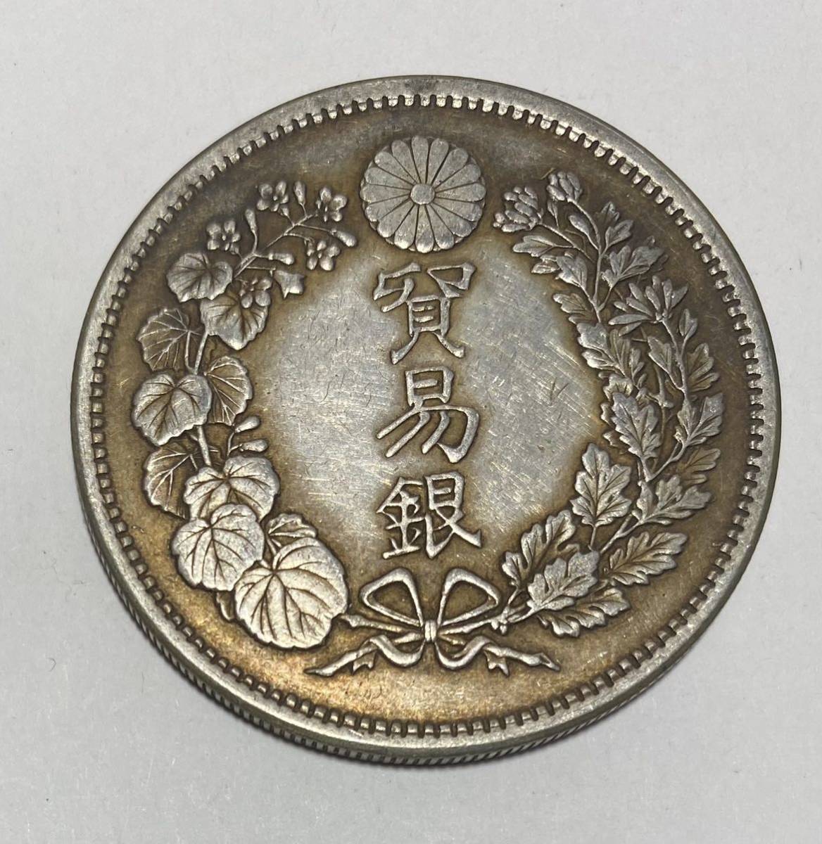 銀貨保証 明治9年貿易銀 1円銀貨 量目27.2g 直径38.7mm 厚み2.5mm 商品