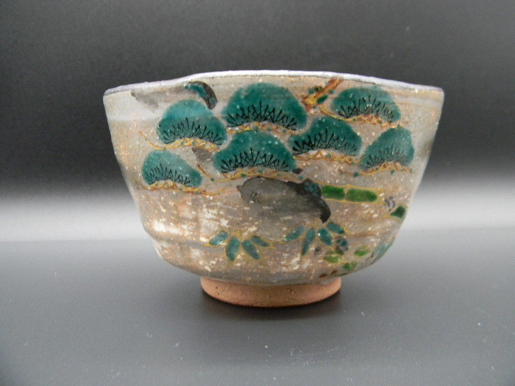 ◇☆ 抹茶茶碗 ☆◇ 茶道具