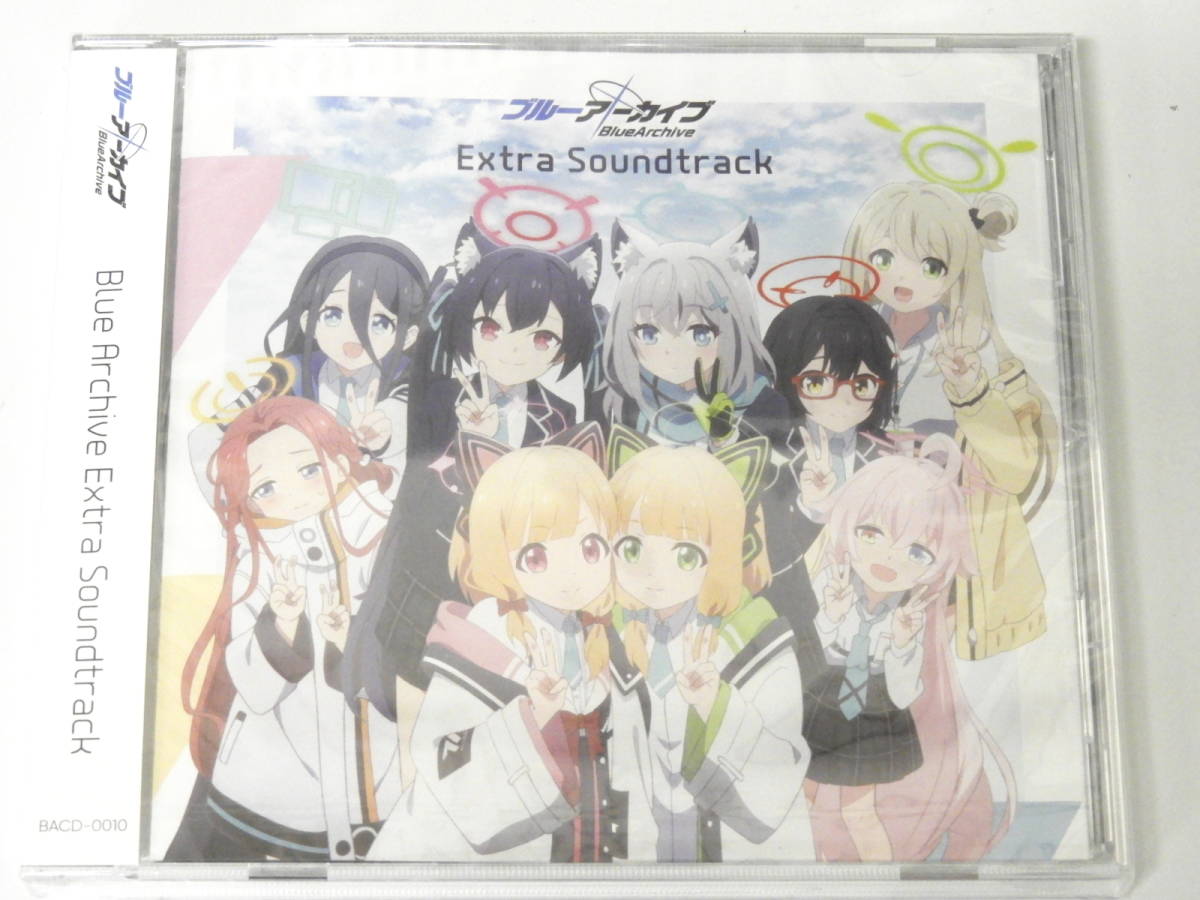 ブルーアーカイブ Archive Extra Blue Soundtrack : - CD エクストラ 