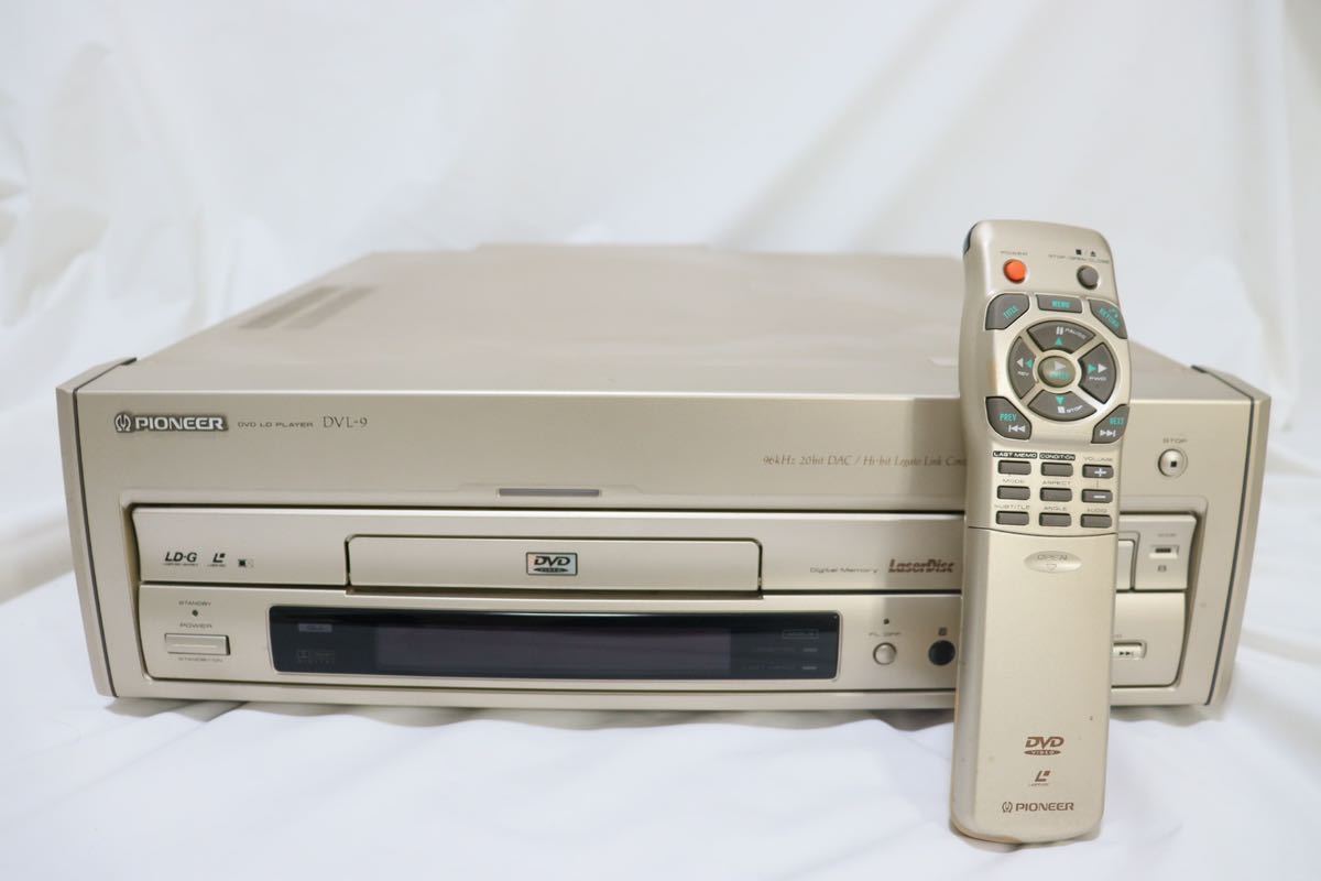 メンテ済み リモコン付き Pioneer レーザーディスクプレーヤー DVL-9