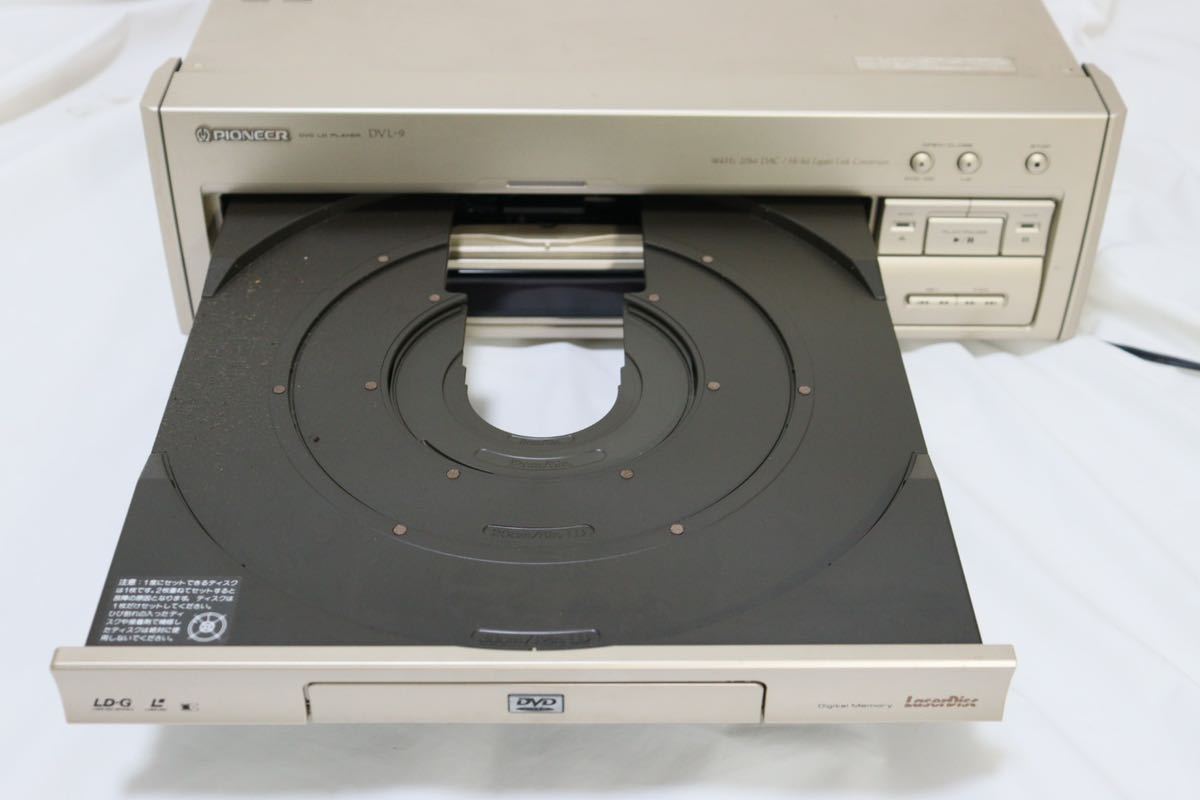 パイオニア DVD LDプレーヤー DVL-9 レーザーディスクプレイヤー