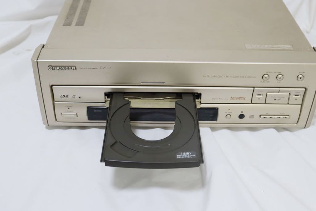 パイオニア DVD LDプレーヤー DVL-9 レーザーディスクプレイヤー