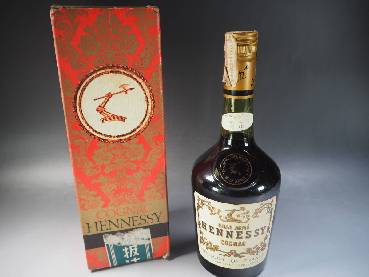 ヘネシー ブラスアーム Hennessy ARME BRAS 40% 700ml Bras 飲料