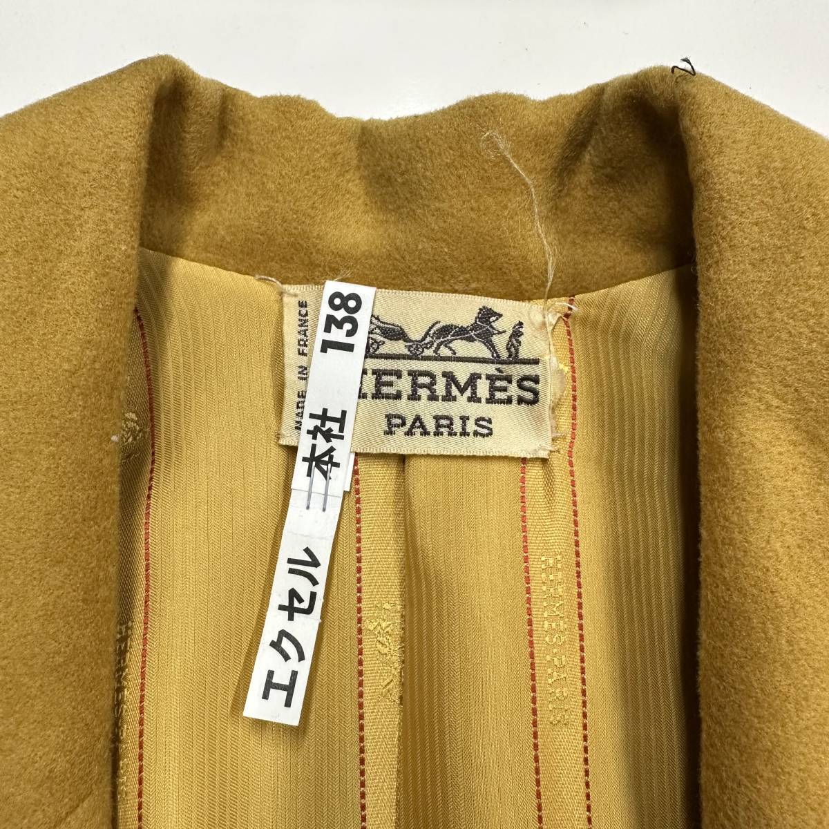 クリーニング済 ヴィンテージ HERMES エルメス スーツ 40 上下 