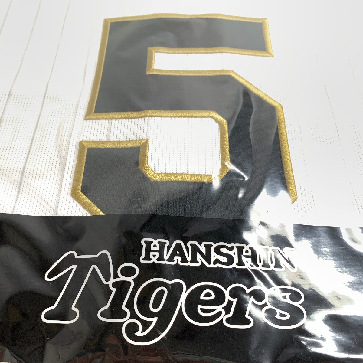 f001 H 76. 新品 阪神タイガース #5 近本光司 2023年 伝統の一戦 