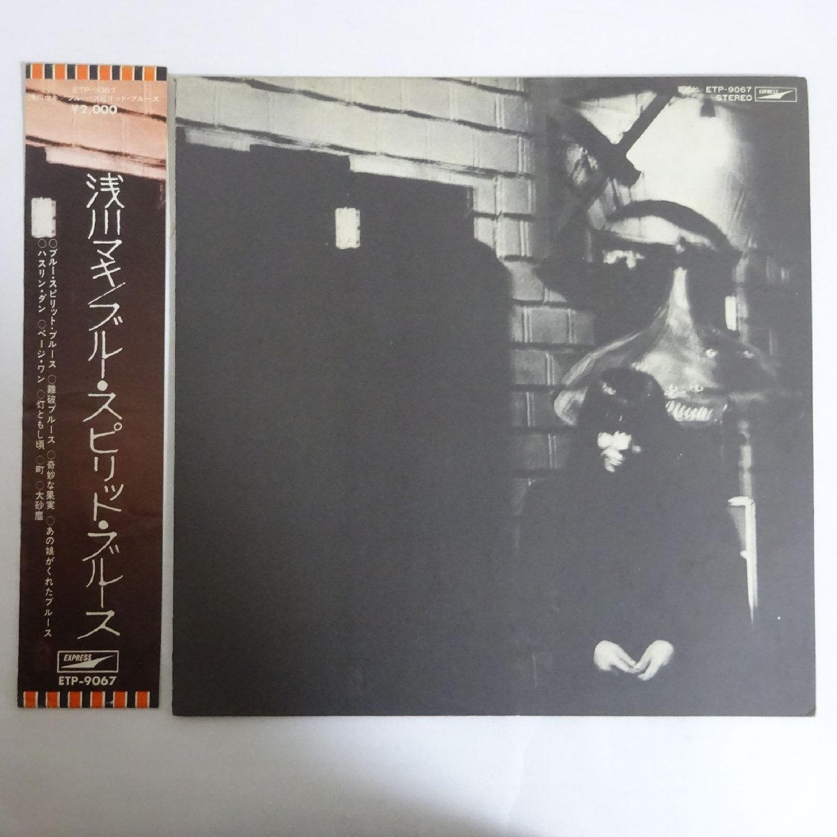 山下達郎 ⁄ SOFTLY ⁄ 初回生産限定盤 (CD) | 最北のCDショップ