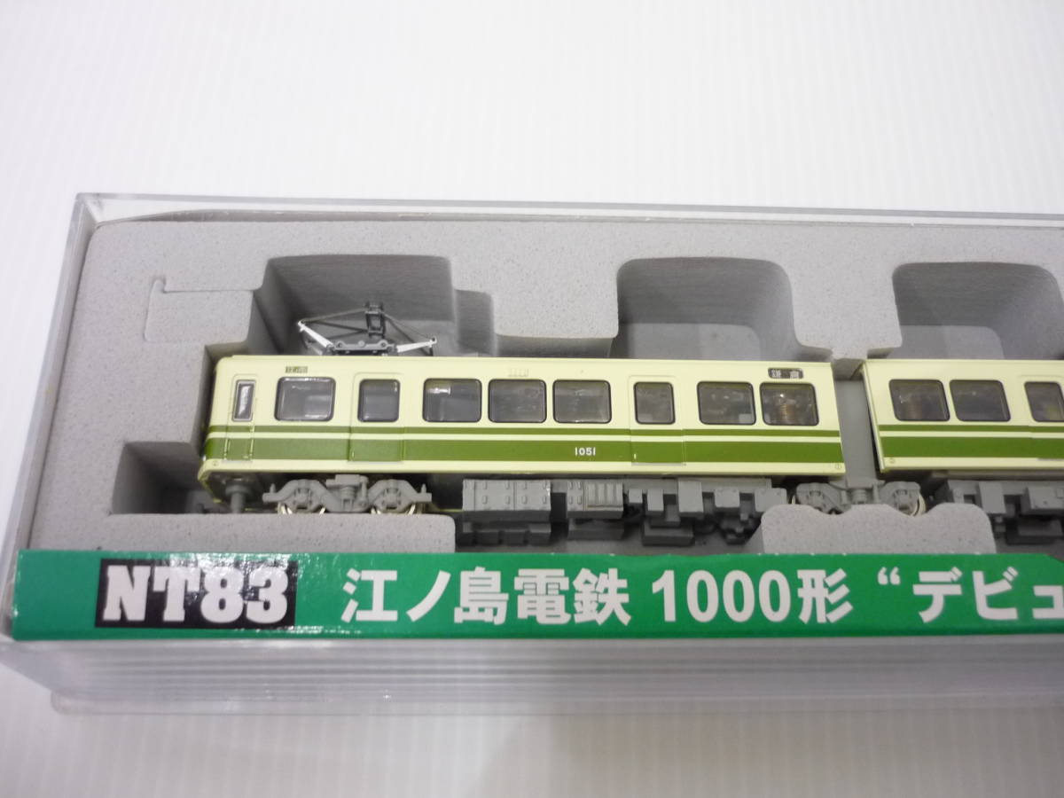 1693 Nゲージ MODEMO モデモ NT83 江ノ島電鉄 1000形 デビュー時仕様 M