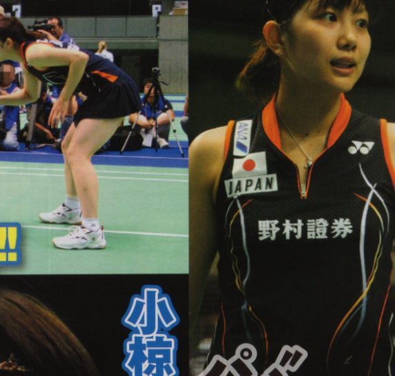 SP1 ☆ 切り抜き ☆ オグシオ 小椋久美子/潮田玲子 篠崎愛 谷麻紗美