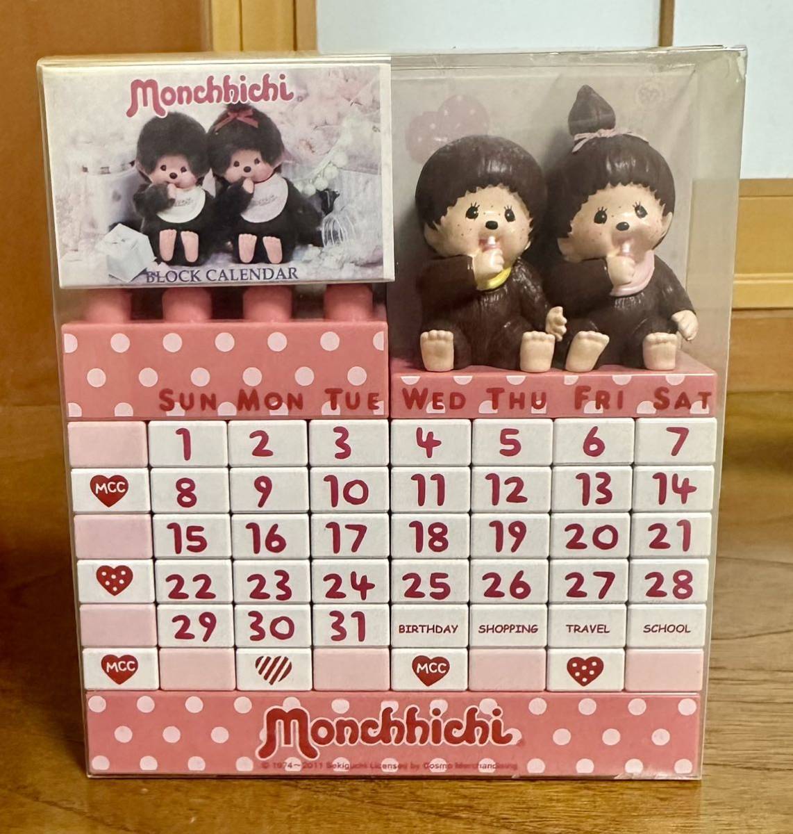 現状品 モンチッチ ブロックカレンダー セキグチ 昭和レトロ 万年