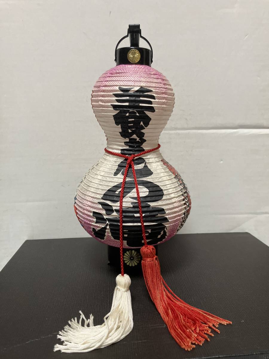 木製ひょうたん型置物昭和レトロ レア中古品 昭和レトロ観光お土産ひょうたん型提灯 岐阜県 養老孝子