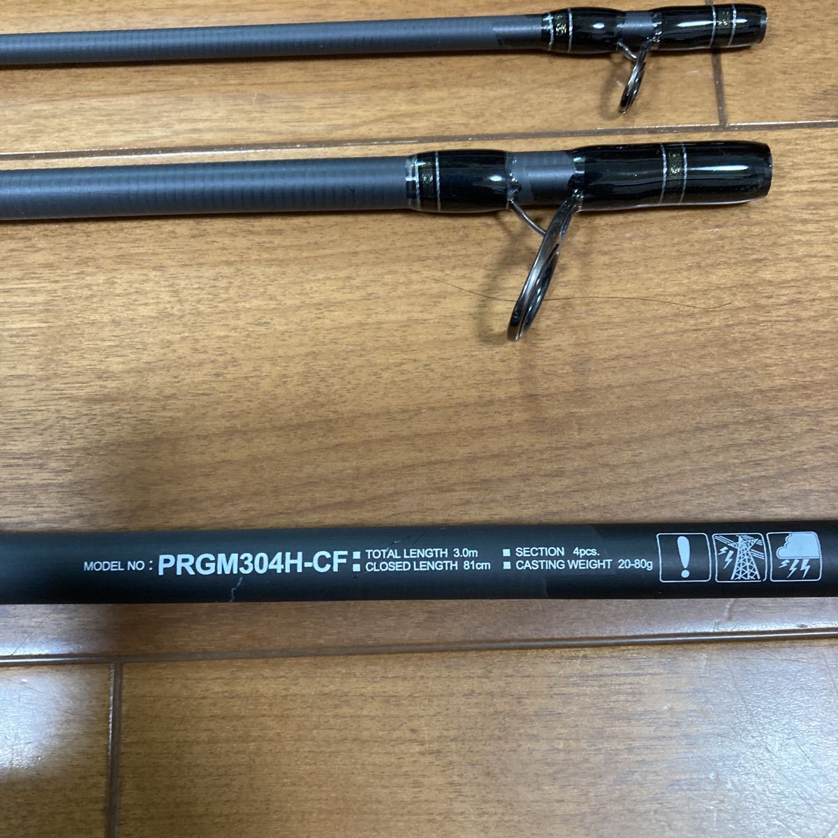 欧州ダイワ Procaster GameⅢ PRGM304H-CF 10ft 4ピース ショアジギ  