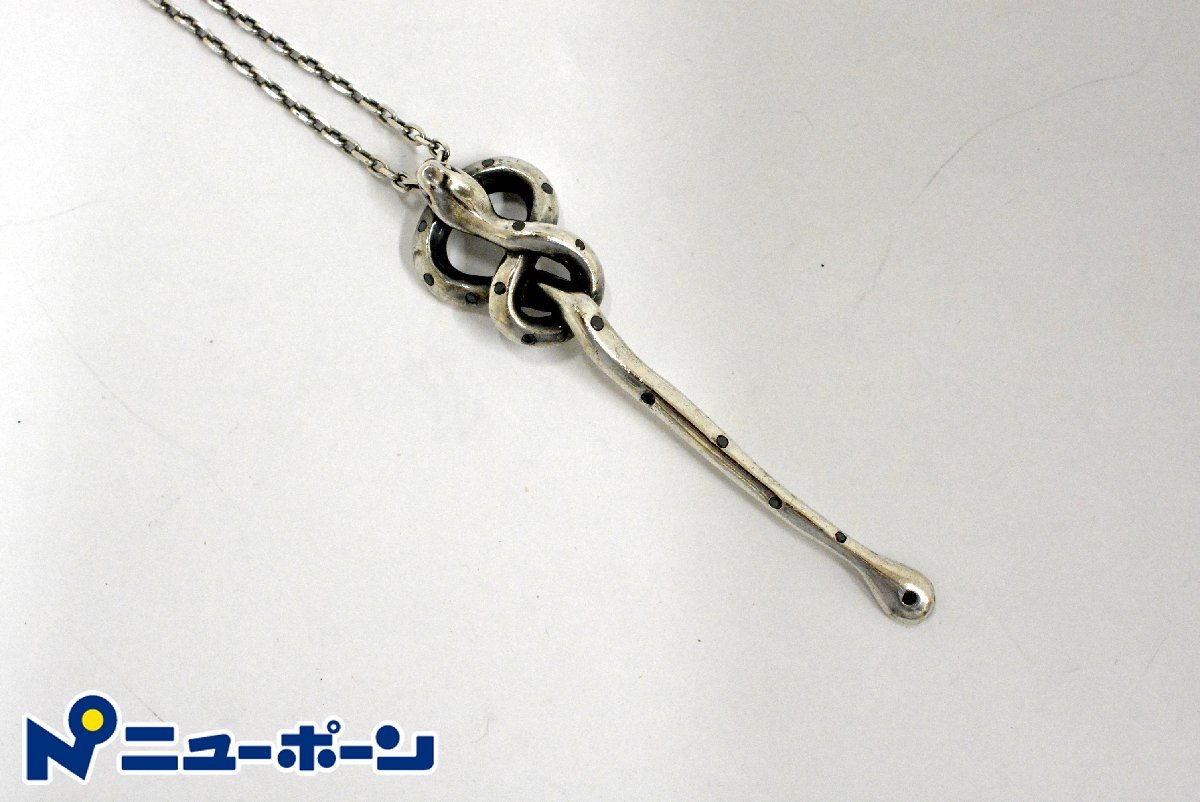O708☆gunda ガンダ スネーク ネックレス シルバー 925☆USED