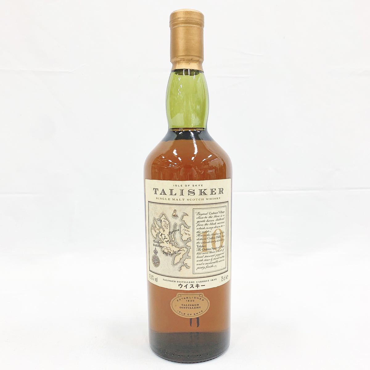 タリスカー 10年 マップラベル 旧 未開栓TALISKER TALISKER 750ml 旧 