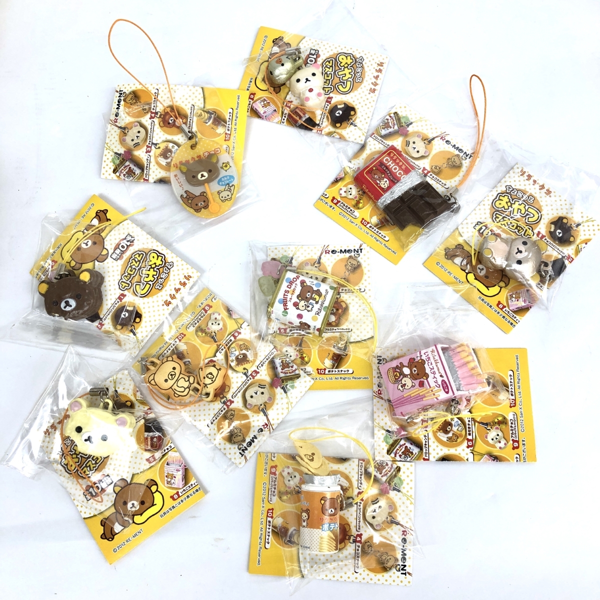 未使用開封品◇リーメント リラックマ 全10種類 ちょこっとおやつ