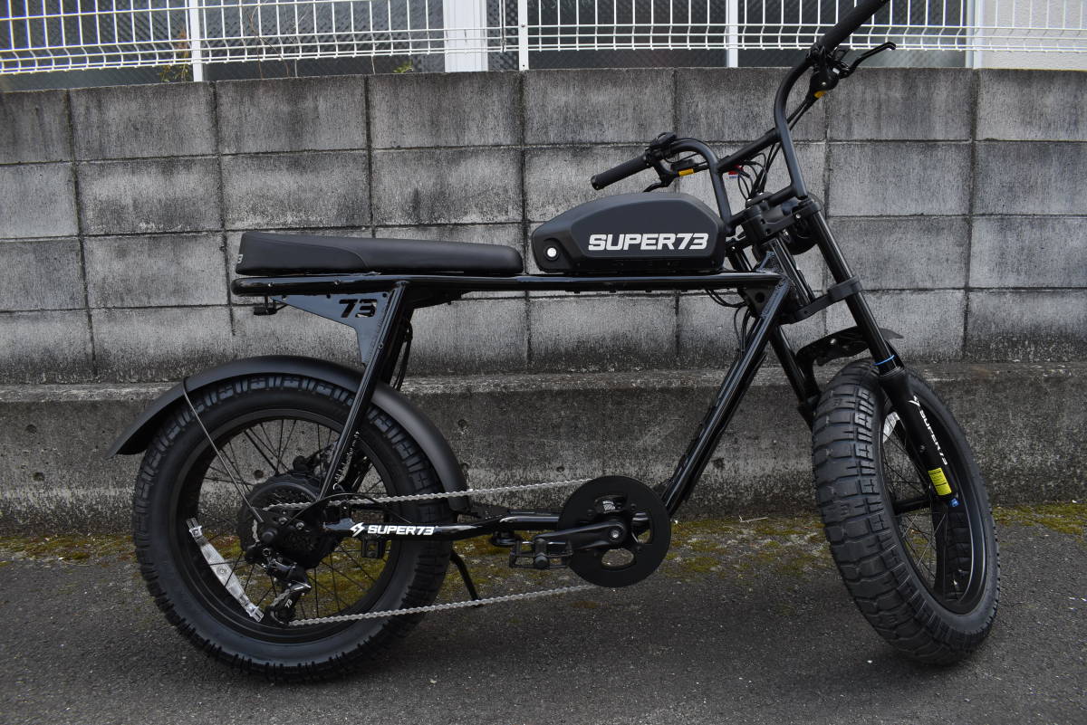 日本正規 super73 S2 (Black) 電動自転車 ロードバイク | SUPER73-S2