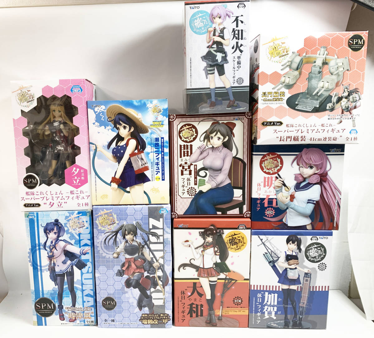 新品・中古・混在 艦これ プライズフィギュア まとめセット 間宮・大和 