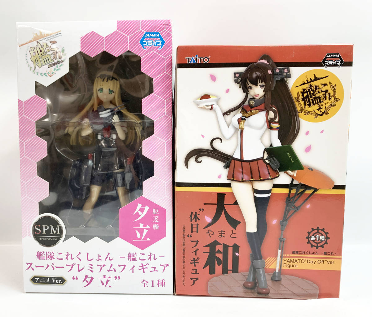 新品・中古・混在 艦これ プライズフィギュア まとめセット 間宮・大和 
