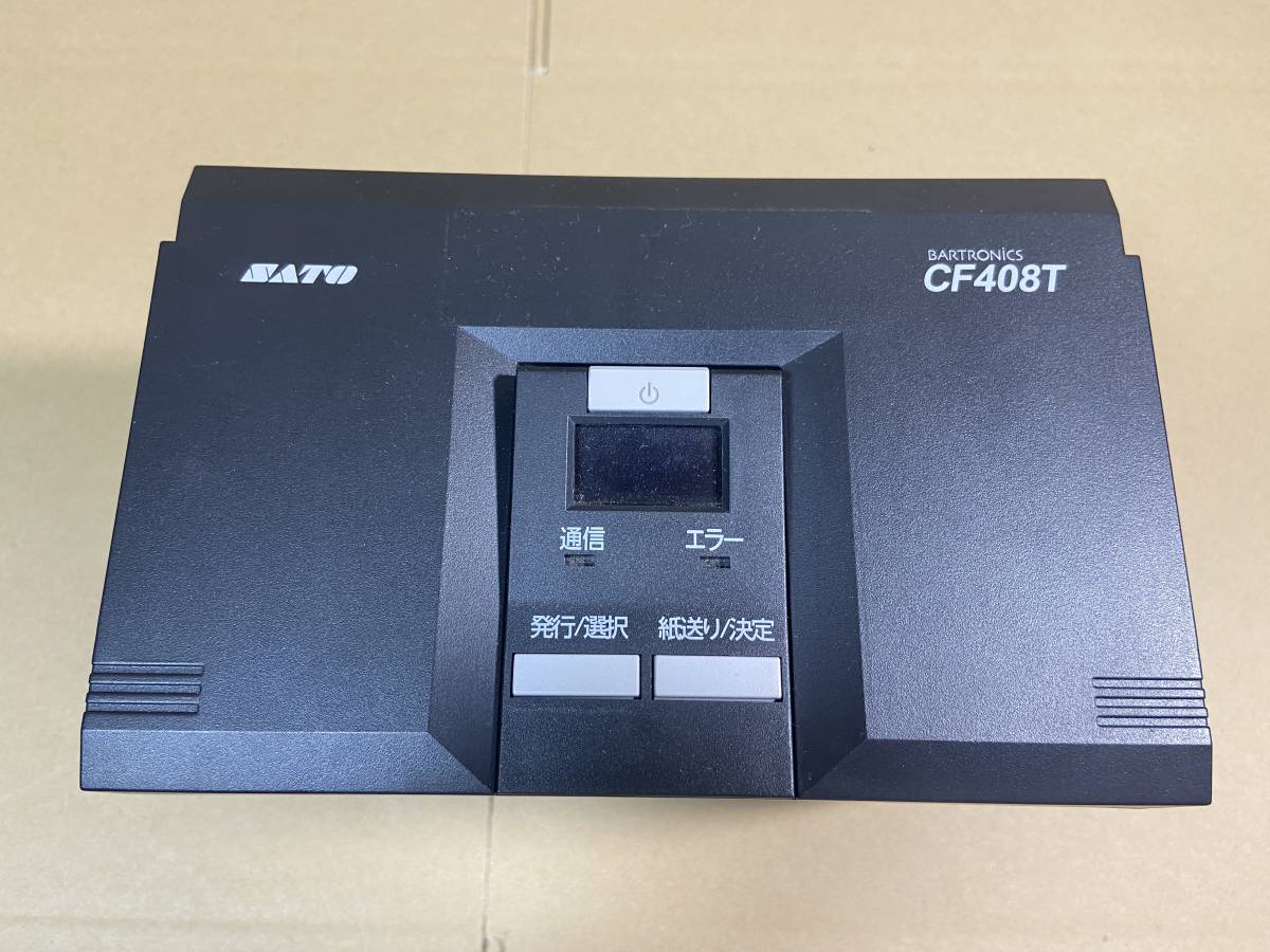 SATO サトー Bartronics バートロニクス CF408T ラベルプリンタ USB