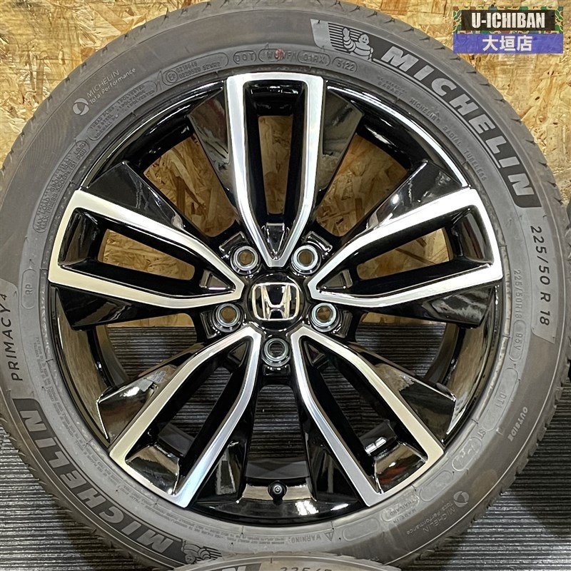 ホンダ純正ホイール&タイヤセット (ヴェゼルRV5 あゝ 225/50/R18)