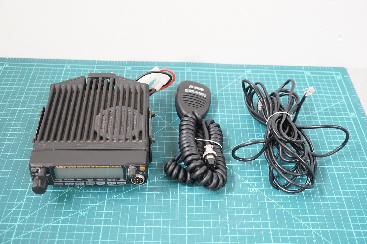 ALINCO DR-620 H.VHF/UHFトランシーバー本体だけ DR-620E_RGBcolor-scaled.jpg