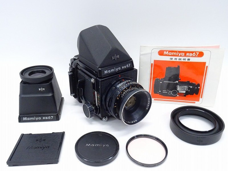 Mamiya RB67 127mm Pro Sekor C Film S Back Lens + | 0 – with Waist