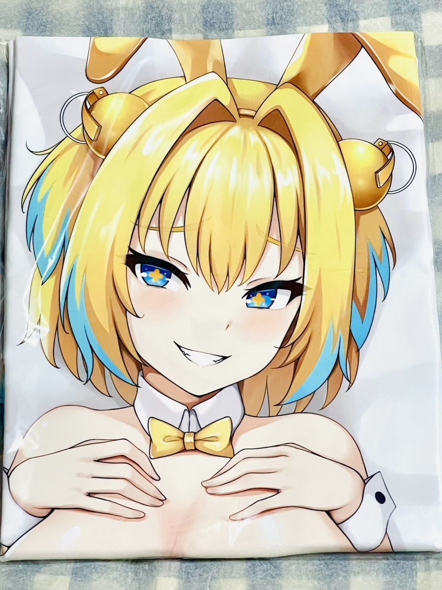 新品未開封】パイにゃん母乳/イエローバニーver 抱き枕カバー Renetan 
