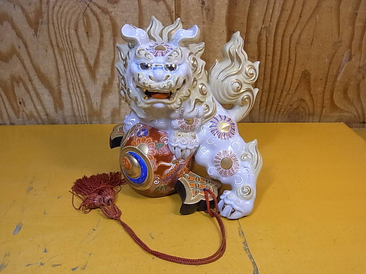 九谷焼 狛犬 □Z/273☆九谷焼☆置物 狛犬☆幅22cm 高さ24cm