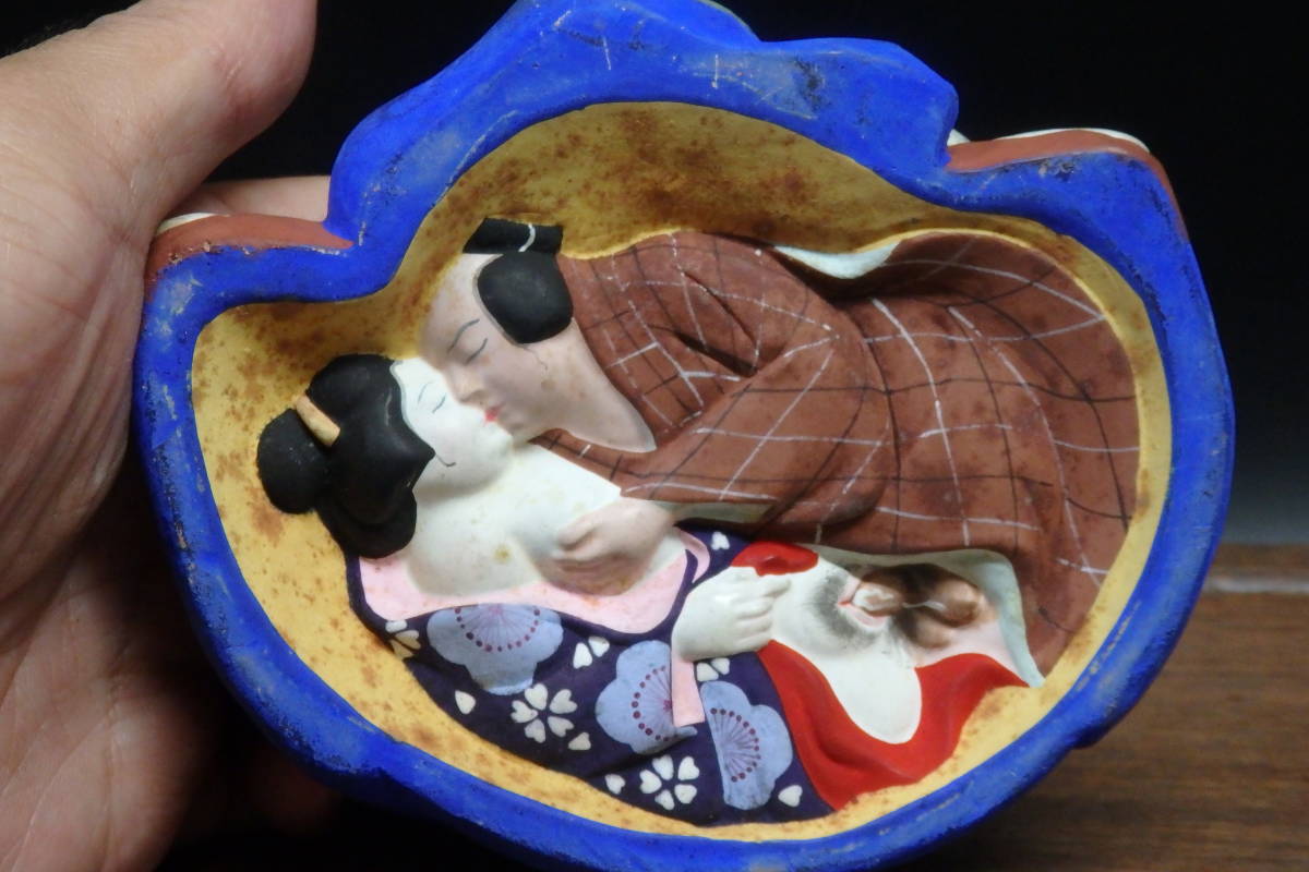 友】本時代 春画 枕絵 布袋 焼物 春画人形 艷絵 裏絵 浮世絵 隠し絵