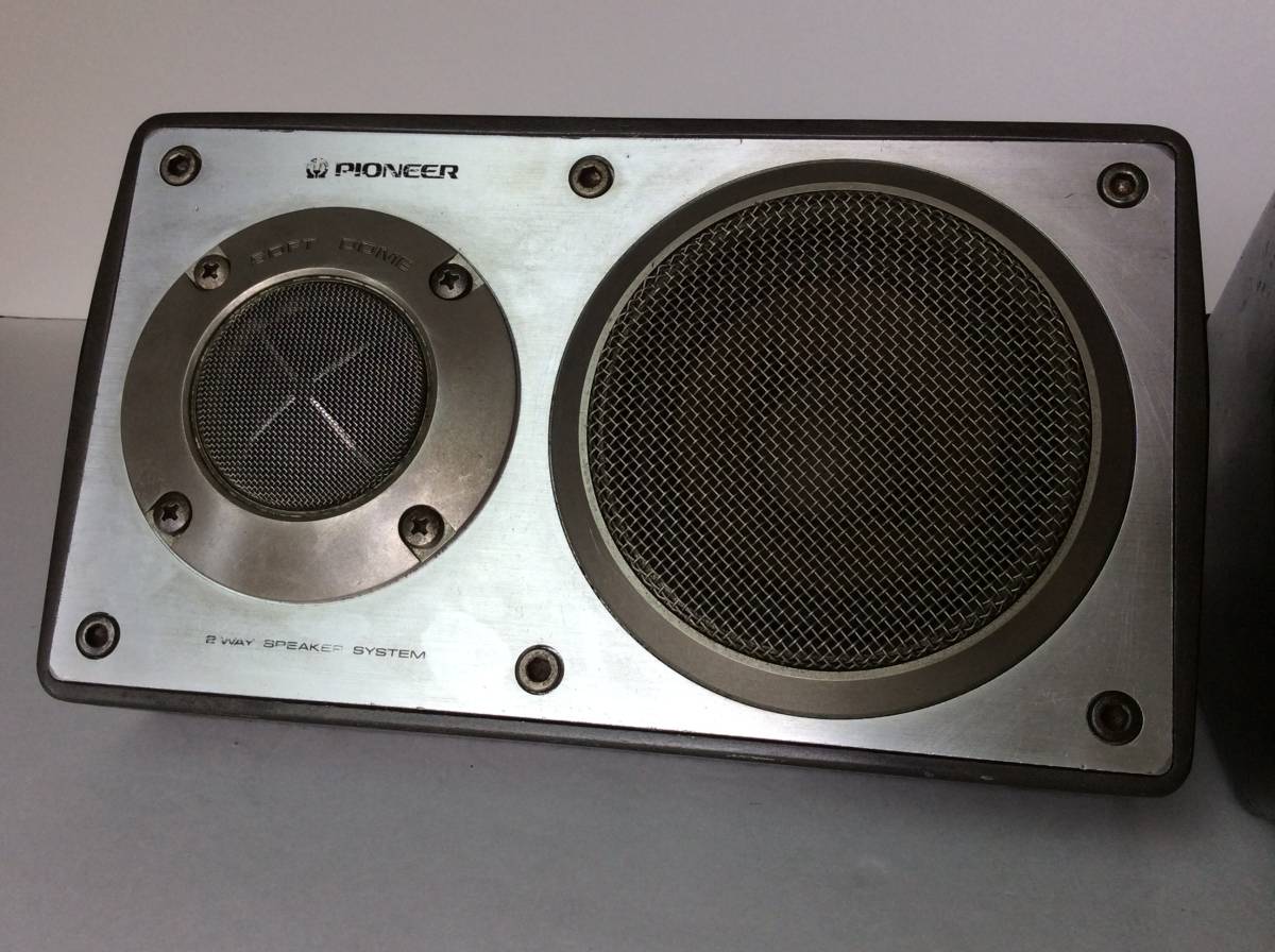 PIONEER パイオニア カースピーカー TSーX9 ロンサムカーボーイ