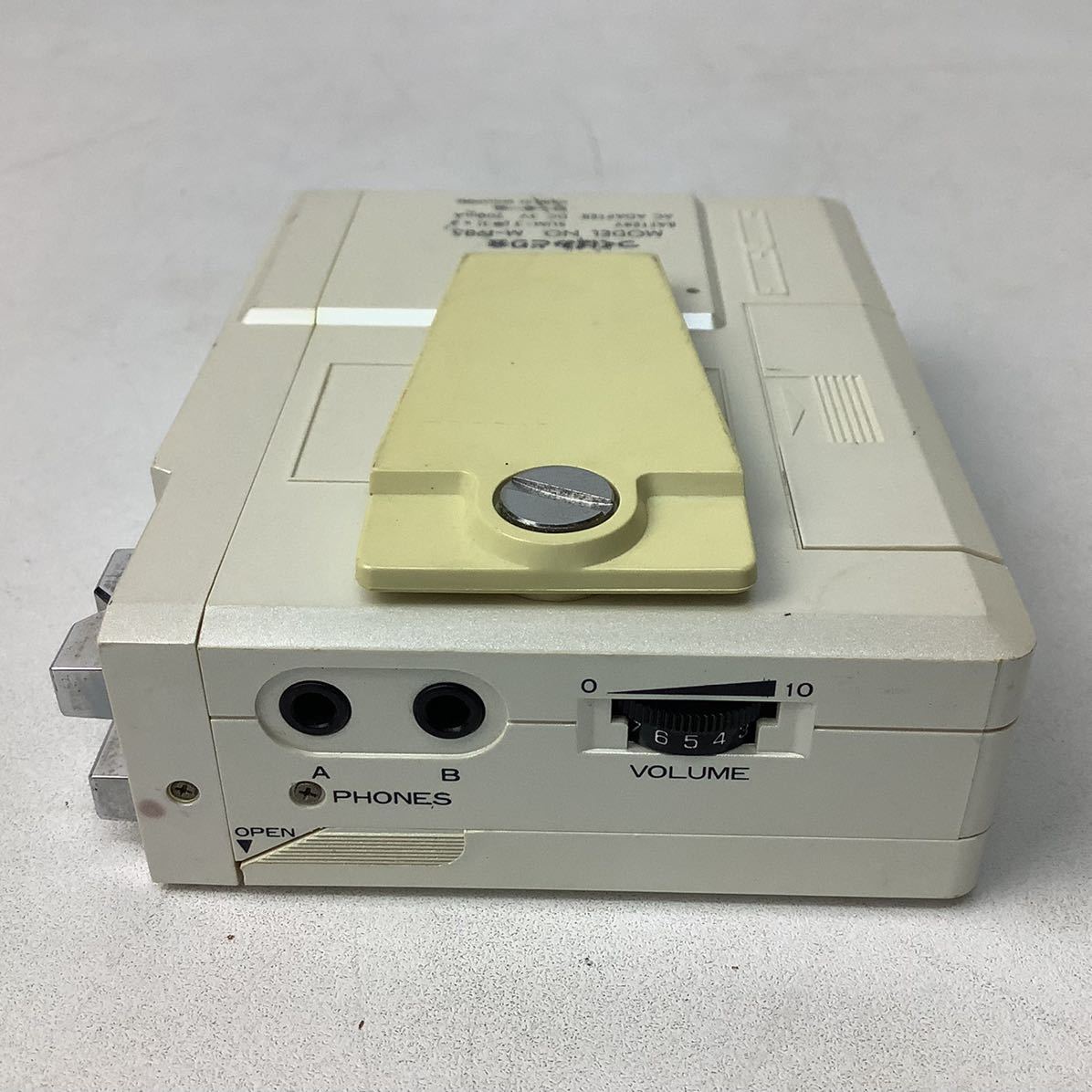 1985年つくば科学万博EXPO'85みどり館M-1985 【万博】『EXPO'85