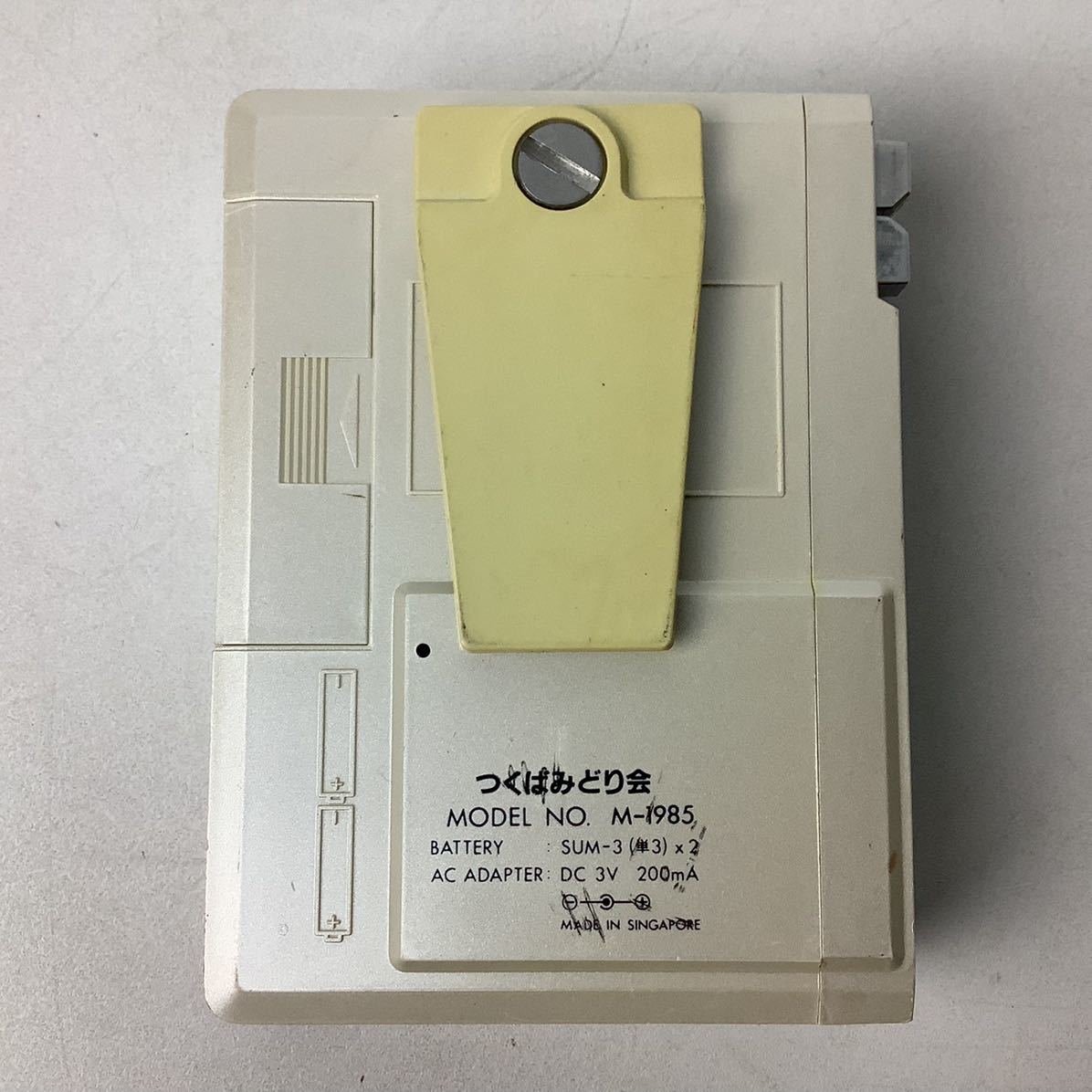 D726 EXPO'85 みどり館 カセットプレーヤー M-1985 つくばみどり会