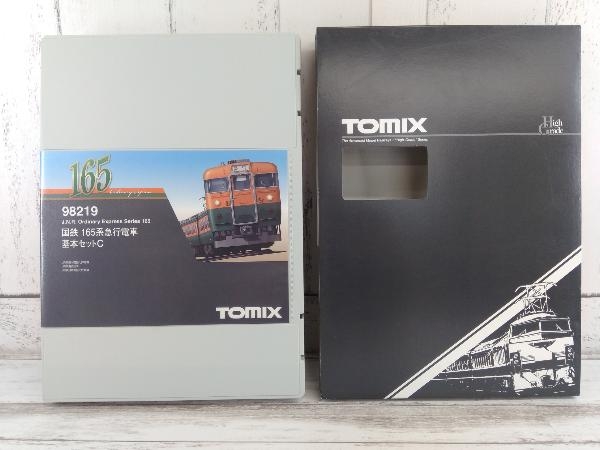 ファイル Nゲージ TOMIX 98219 国鉄 165系急行電車 基本セットC 国鉄 165系急行